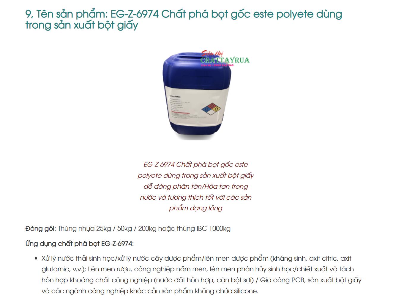 EG-Z-6974 Chất phá bọt gốc este polyete dùng trong sản xuất bột giấy